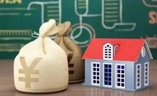 定州支付宝公积金提取多久到账（支付宝里公积金提取多久到账）